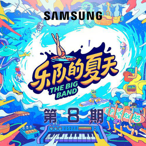 精品精品无码视频在线观看
