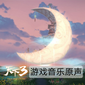 精品精品无码视频在线观看
