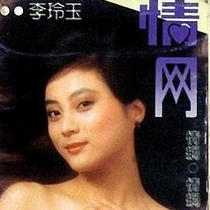 精品精品无码视频在线观看
