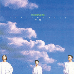 精品精品无码视频在线观看
