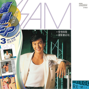 精品精品无码视频在线观看
