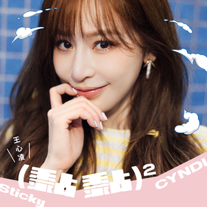 精品精品无码视频在线观看
