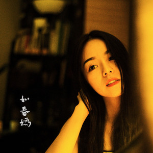 精品精品无码视频在线观看
