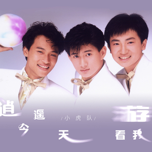 精品精品无码视频在线观看
