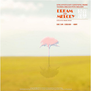 精品精品无码视频在线观看
