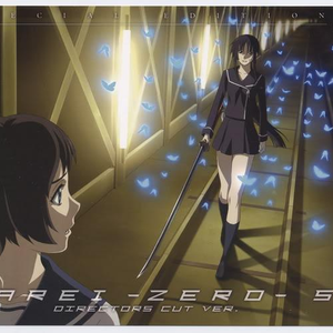 精品精品无码视频在线观看
