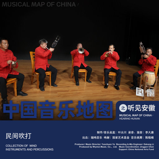 精品精品无码视频在线观看
