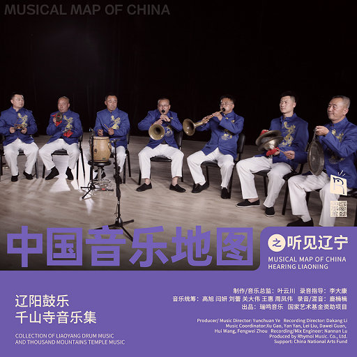 精品精品无码视频在线观看
